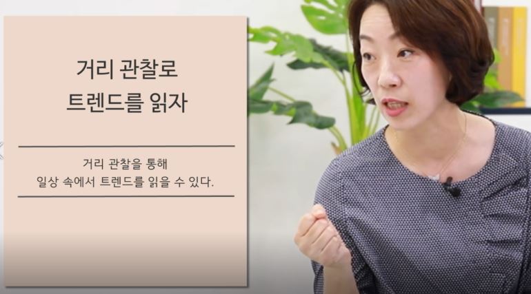 과정썸네일